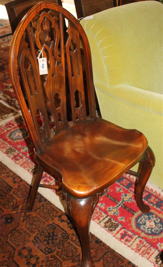 Theodore Alexander gothic revival chair